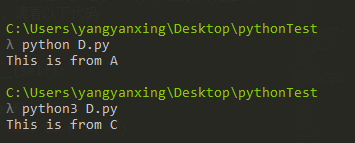 python2与python3的区别